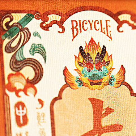 Bicycle Auspicious Beast Playing Cards: The Pinnacle of Success