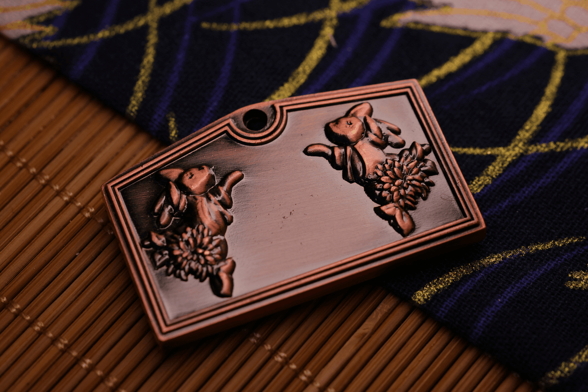 Kamiarizuki - Collector's Coin