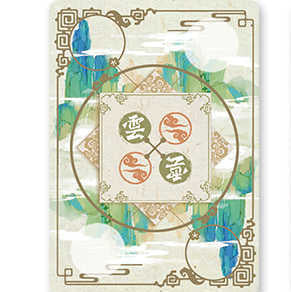 Bicycle Tally-Ho Cloud Playing Cards