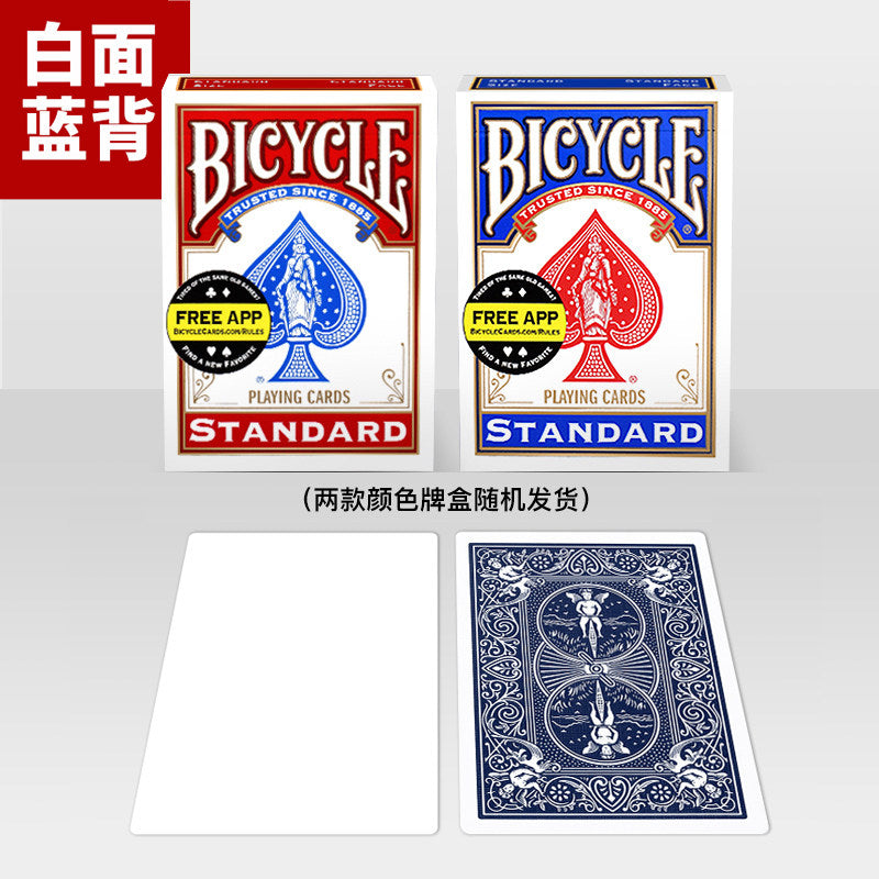 Bicycle Blank Face Playing Cards (Blue Back)