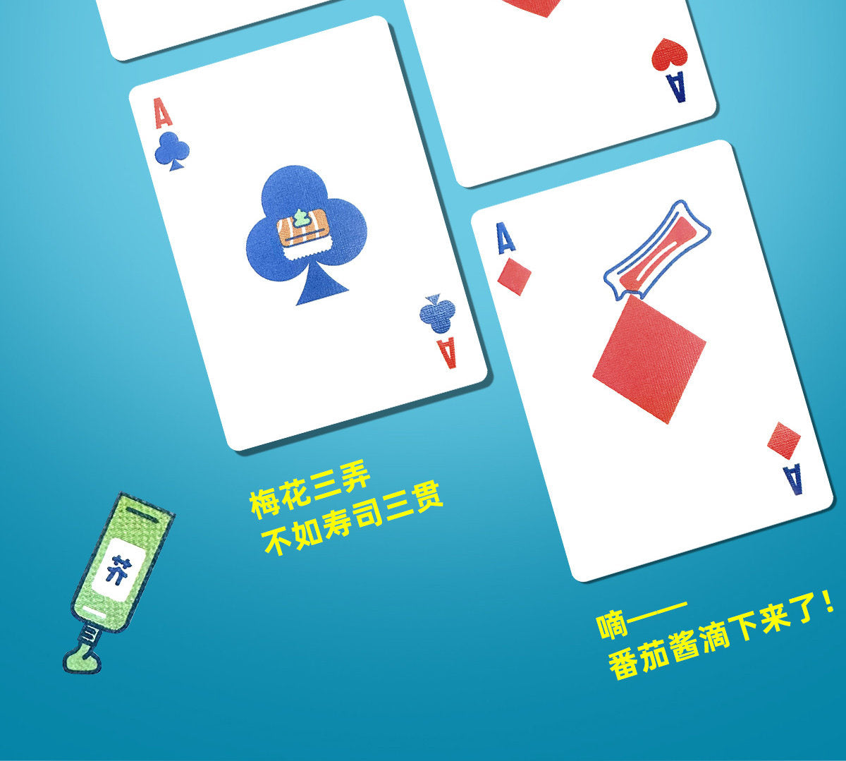 Bicycle x John Johnny: Food Good Life Edition Playing Cards