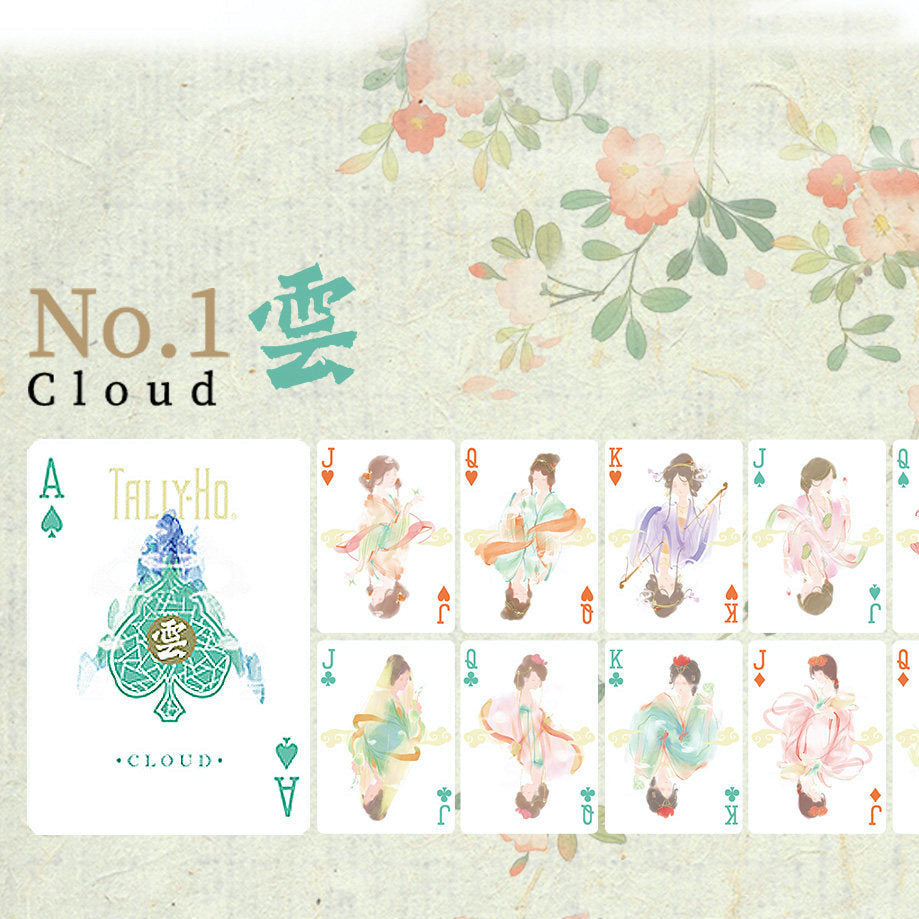 Bicycle Tally-Ho Cloud Playing Cards