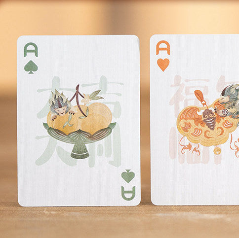 Bicycle Auspicious Beast Playing Cards: Baize's Blessing