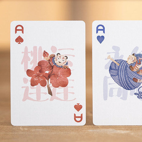 Bicycle Auspicious Beast Playing Cards: Tiger Sniffs the Rose