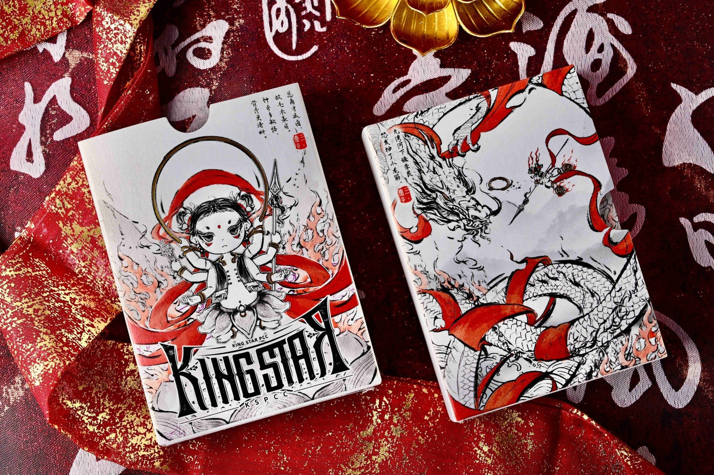 GODZILLA X KONG: DAS NEUE REICH – SPIELKARTEN｜KONG STANDARD EDITION