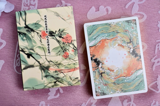 The Four Classical Beauties Playing Cards - Yang Yu Huan