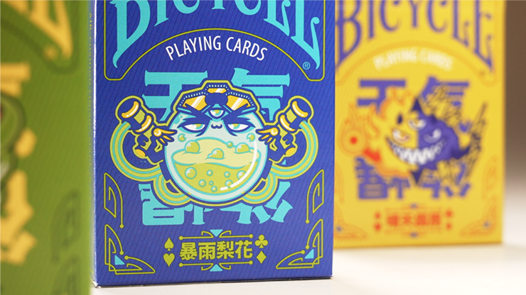 Bicycle Chilly Weather Mystery Decks Playing Cards