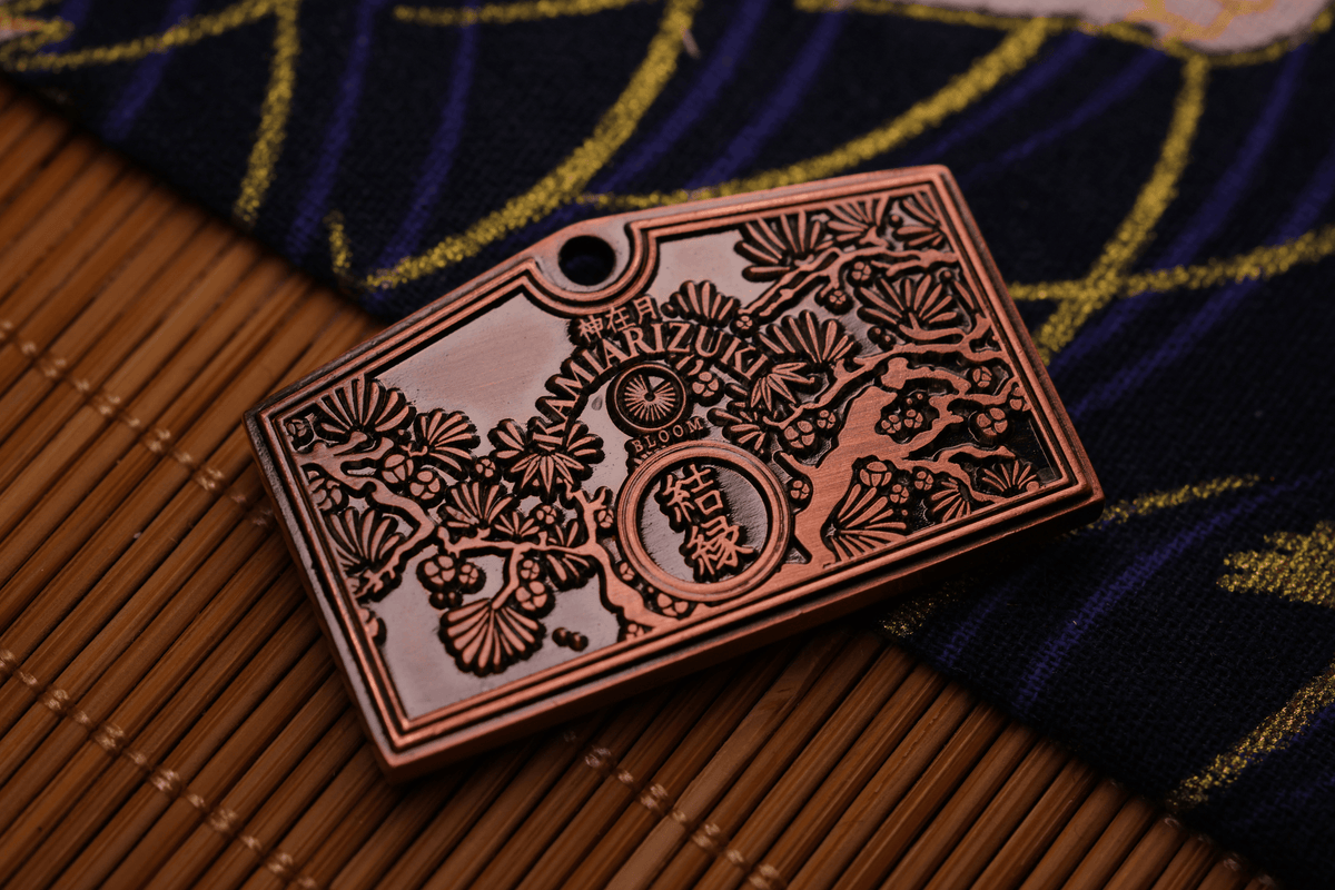 Kamiarizuki - Collector's Coin