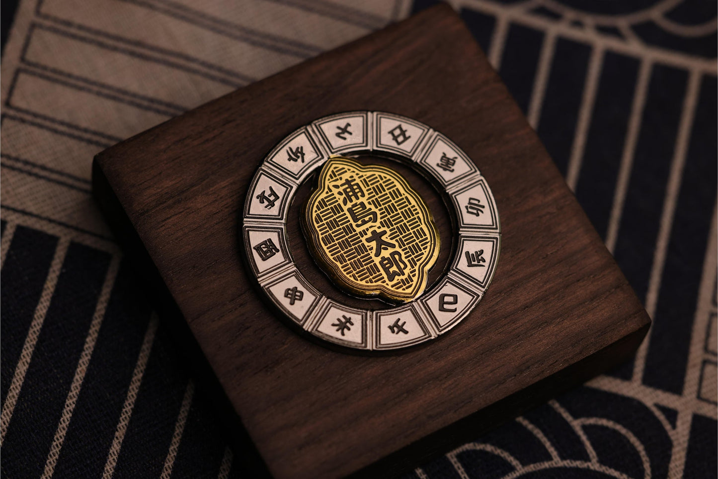 Urashima Tarou - Coin