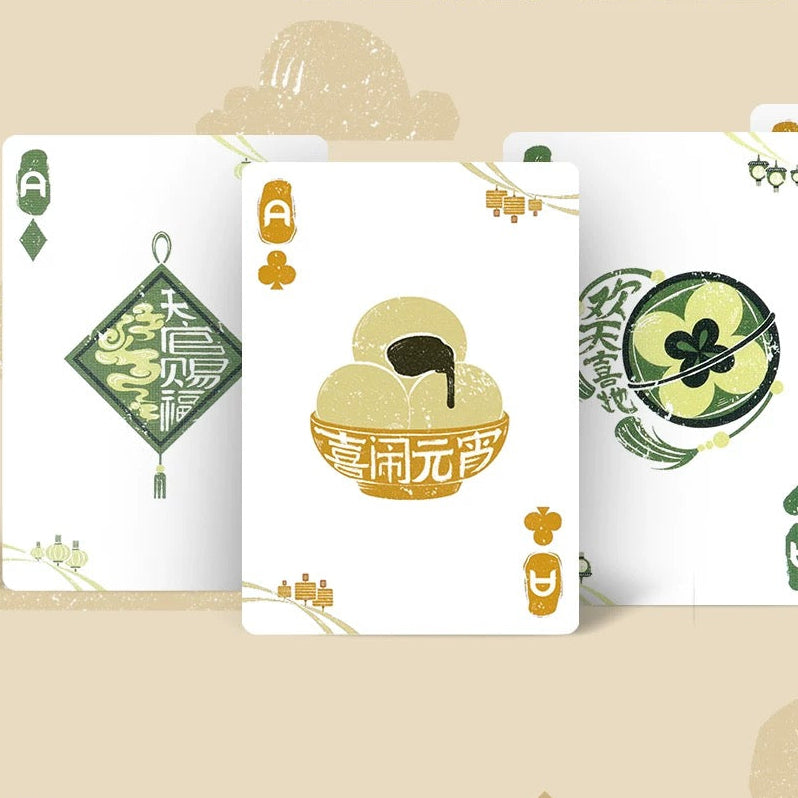 Bicycle Lantern Festival Playing Cards - Limited Edition