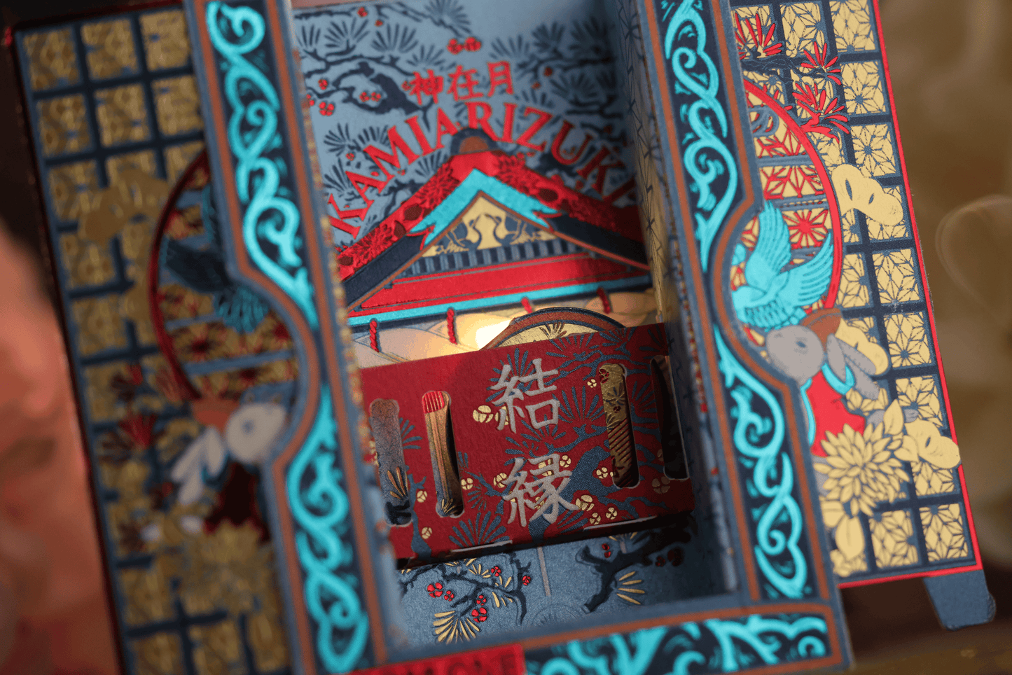 Kamiarizuki Playing Cards - Daikichi Edition