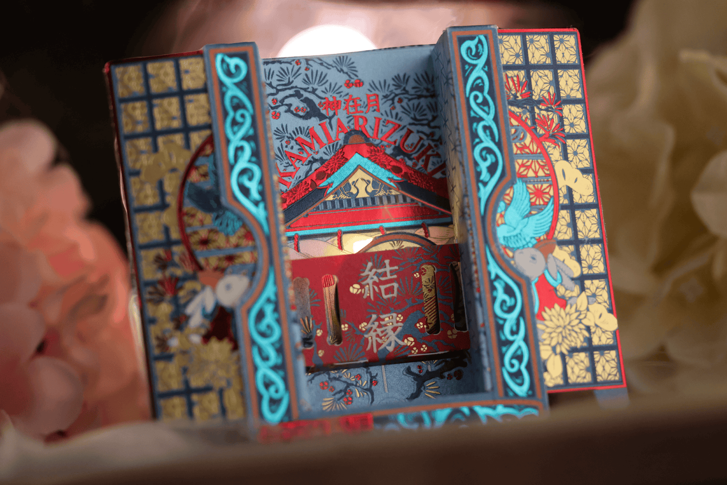 Kamiarizuki Playing Cards - Daikichi Edition
