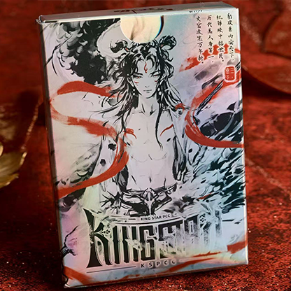 Nezha Playing Cards - Ink Painting Edition