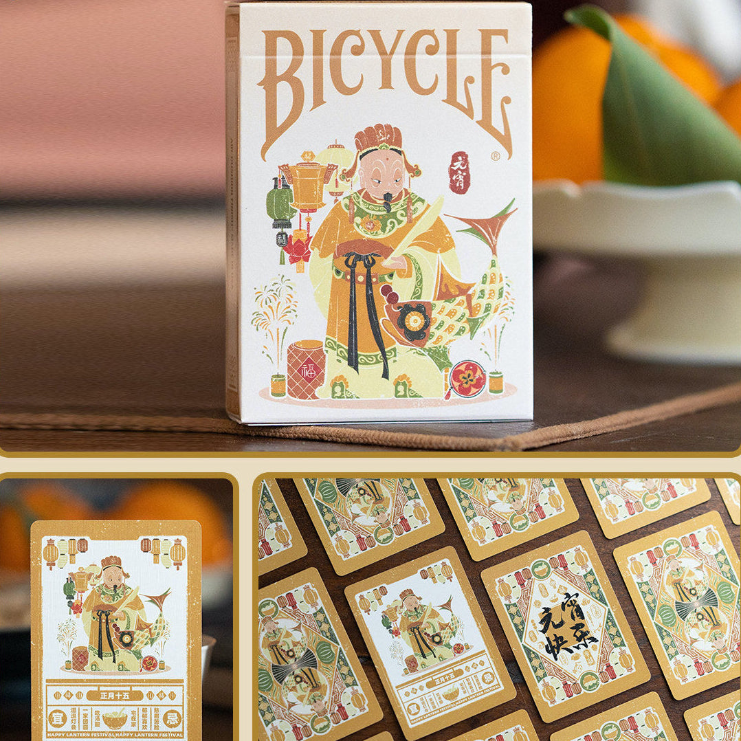 Bicycle Lantern Festival Playing Cards - Limited Edition