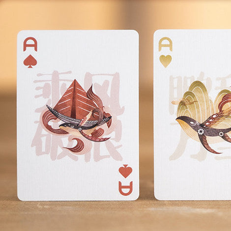 Bicycle Auspicious Beast Playing Cards: Kunpeng Edition