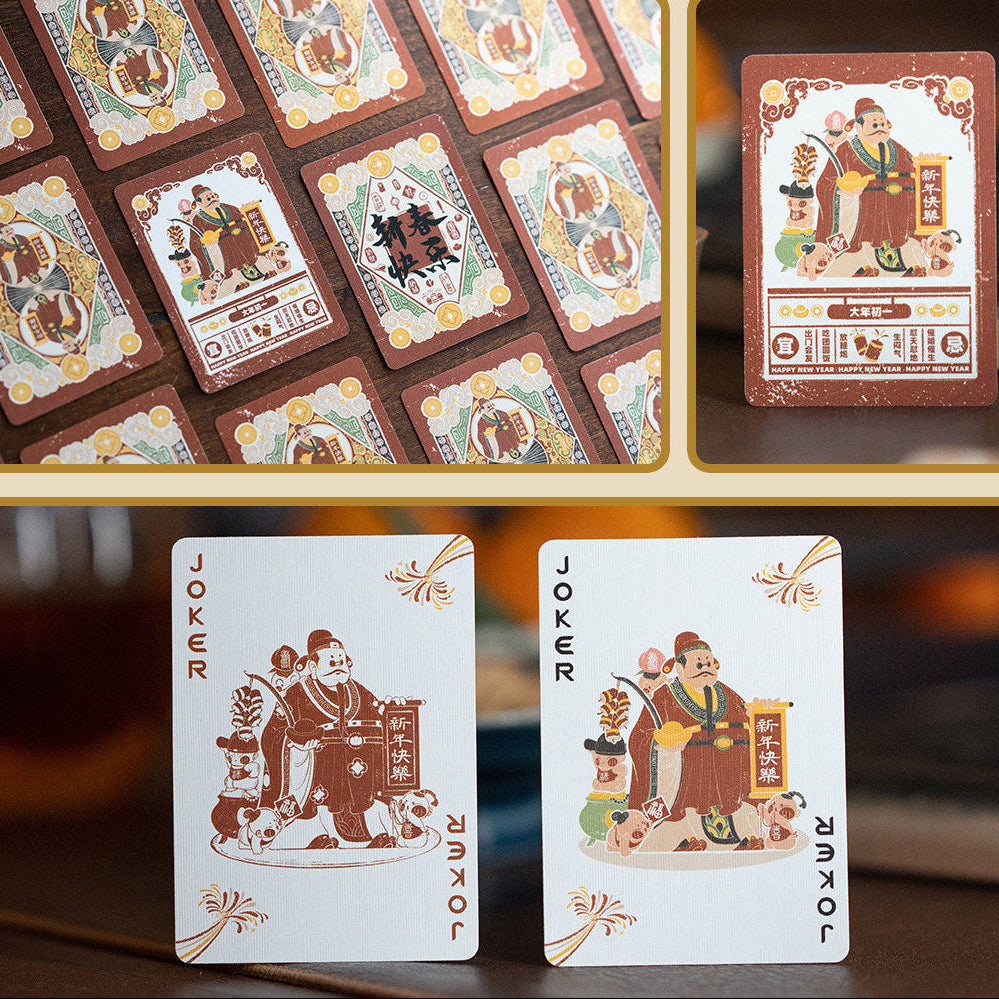 Bicycle Lunar New Year Playing Cards - Limited Edition