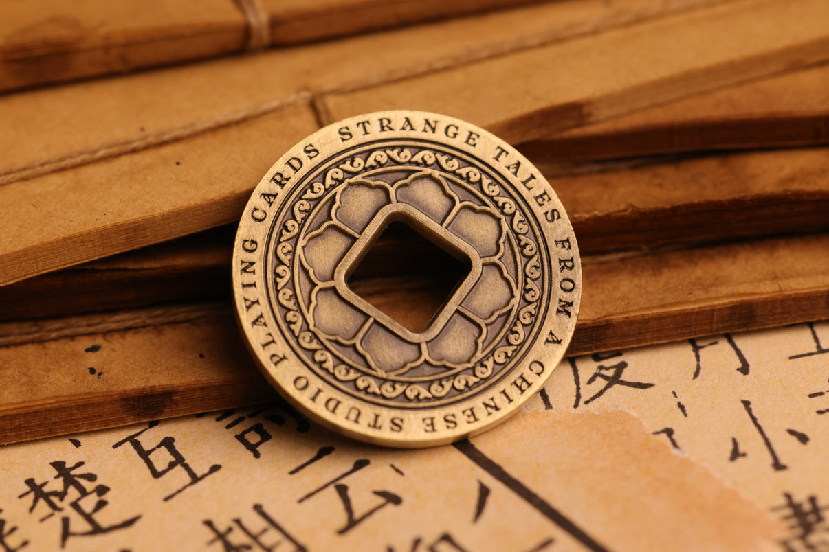 Strange Tales from a Chinese Studio - Collector's Coin