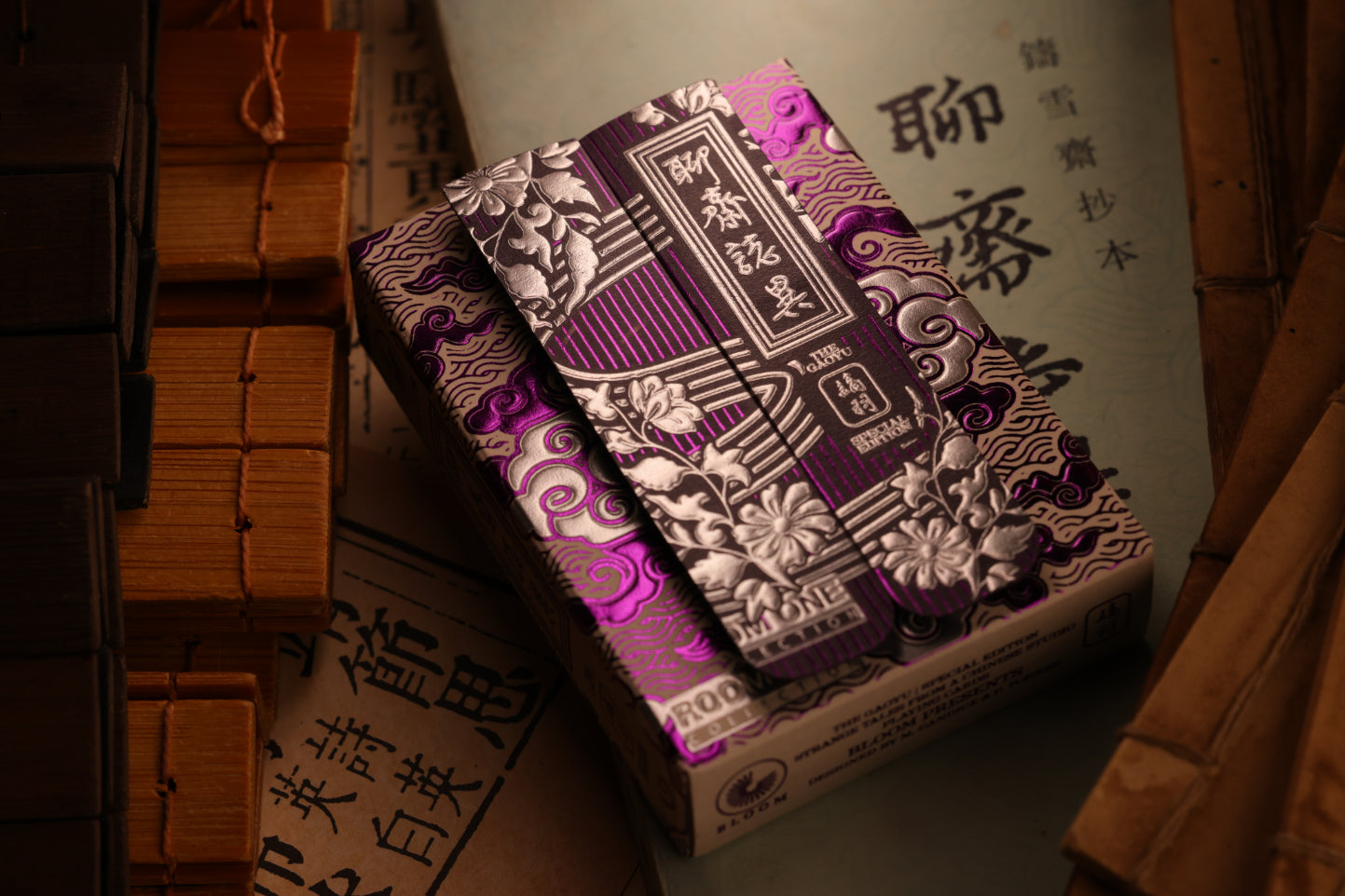 Strange Tales from a Chinese Studio Playing Cards - Gaoyu Special Edition