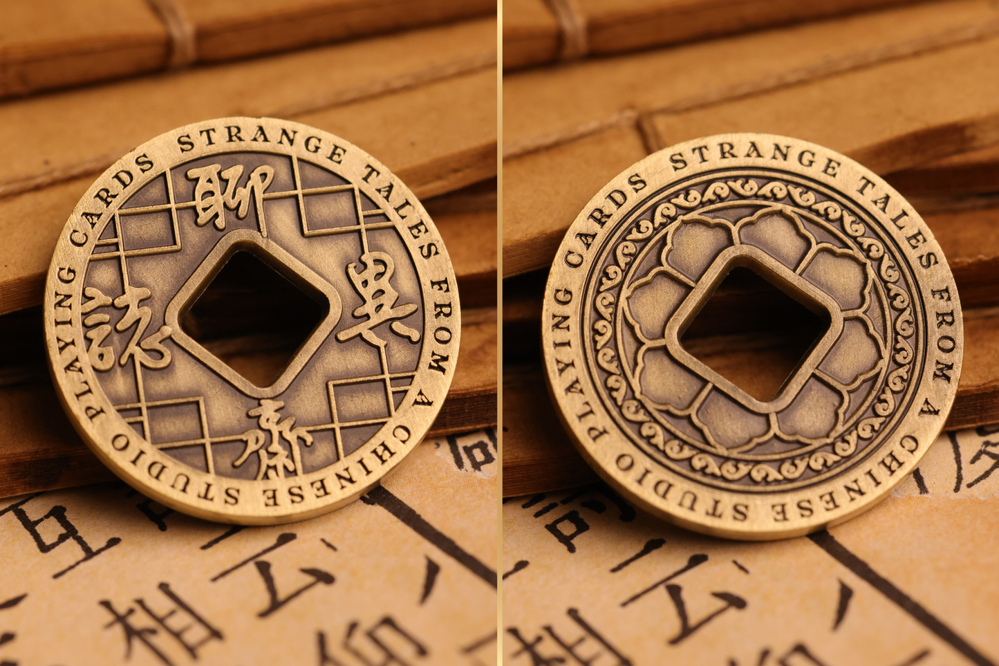 Strange Tales from a Chinese Studio - Collector's Coin