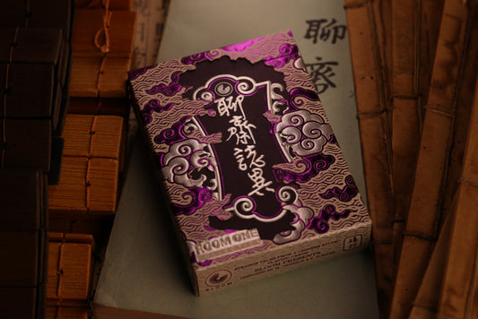 Strange Tales from a Chinese Studio Playing Cards - Gaoyu Standard Edition