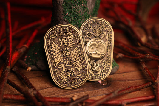 Tanuki Yukaku - Coin
