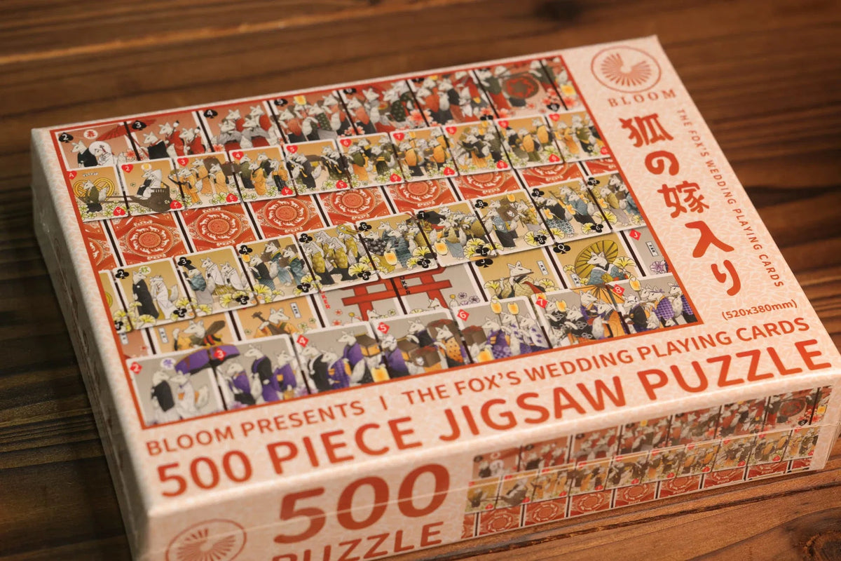The Fox's Wedding Playing Cards - Jigsaw Puzzle
